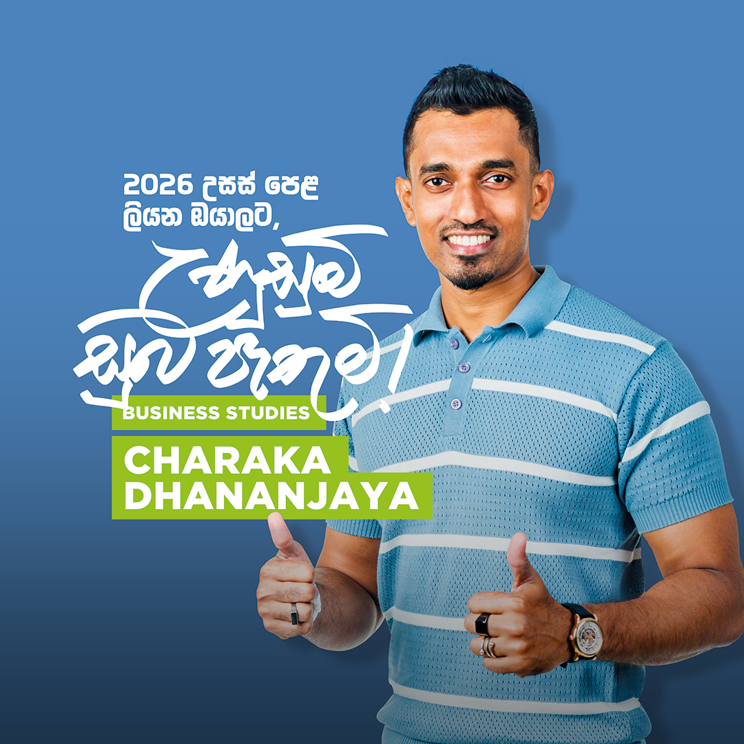 @Charaka Dhananjaya
