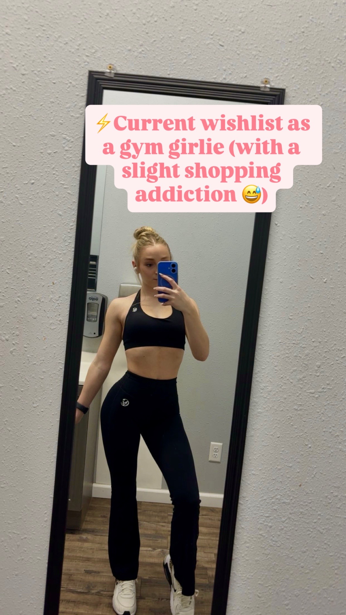 @Ava Shaw | NPC Fit Model ⭐️