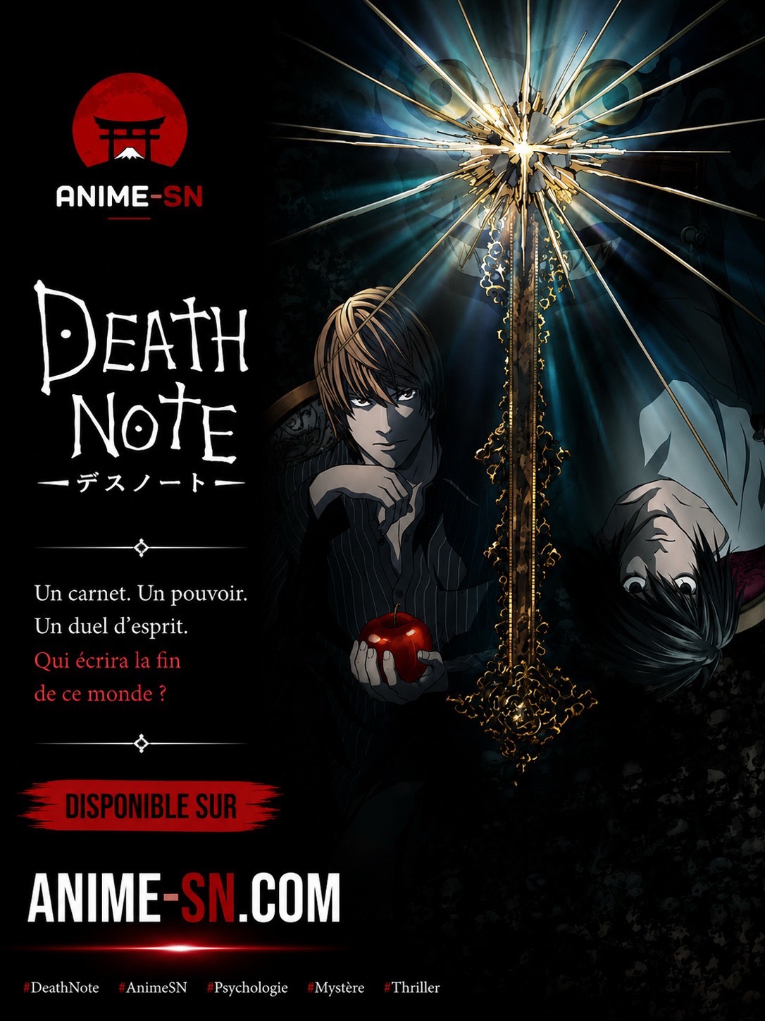@Anime-sn