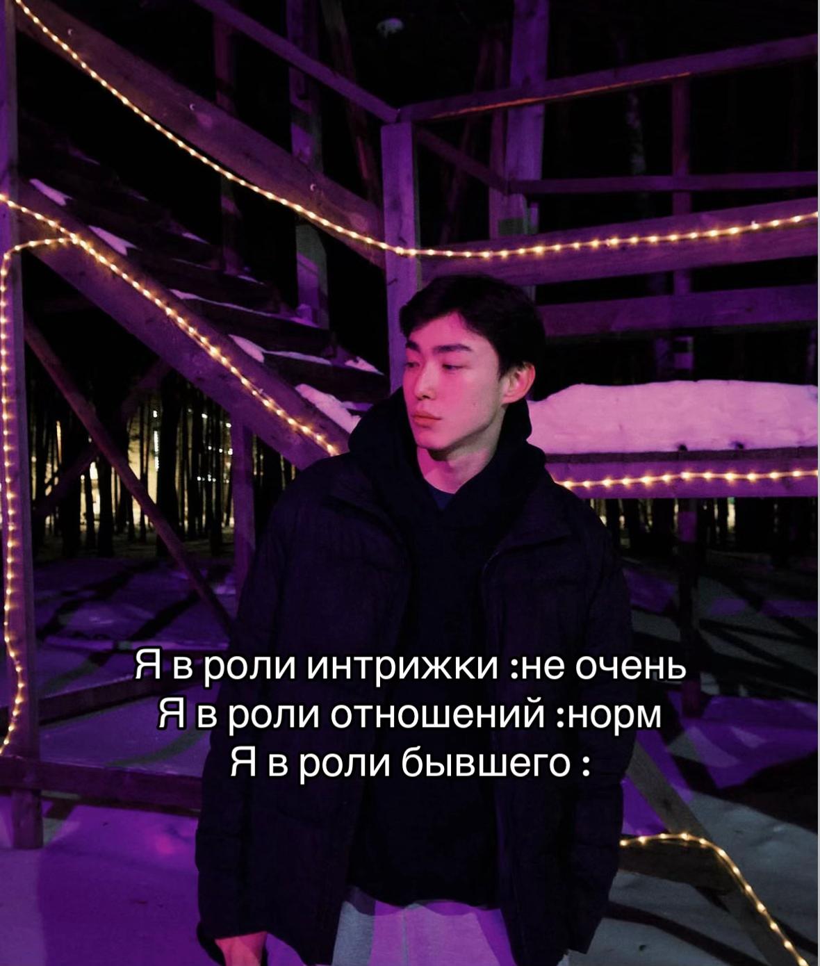 @Demalshesh
