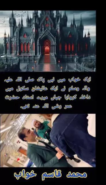 @🥀Jannah_im🥀