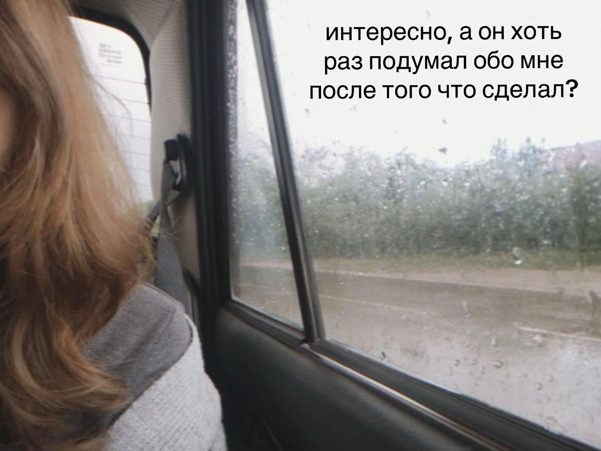 @травы нет