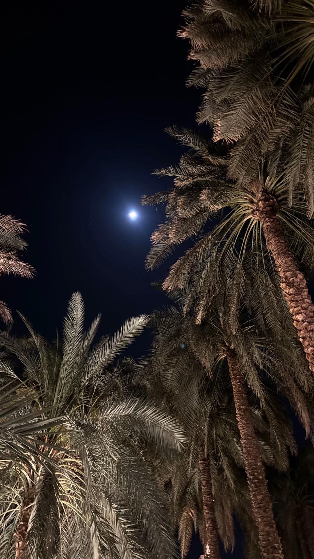 @هــ
