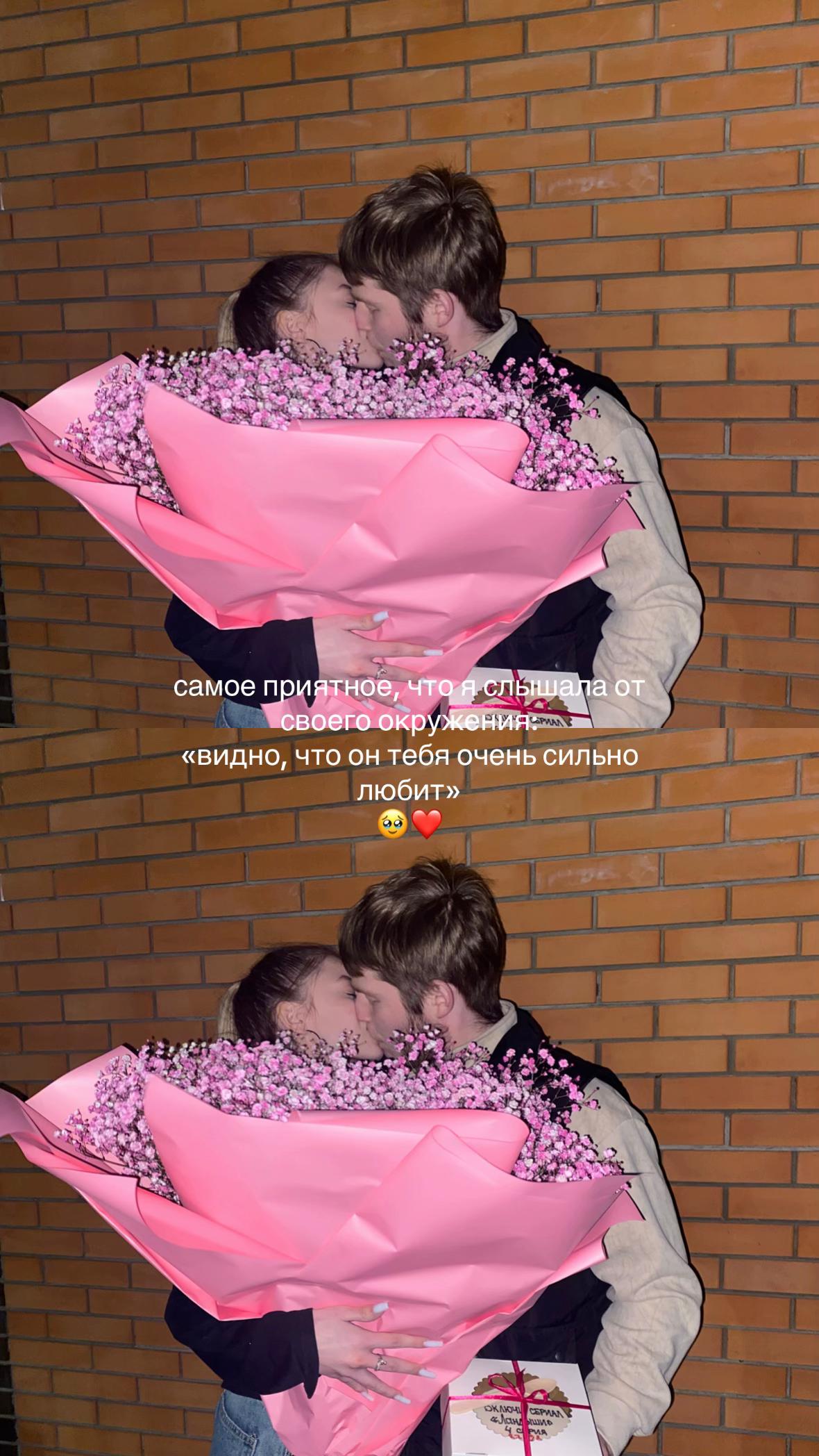 @аделька