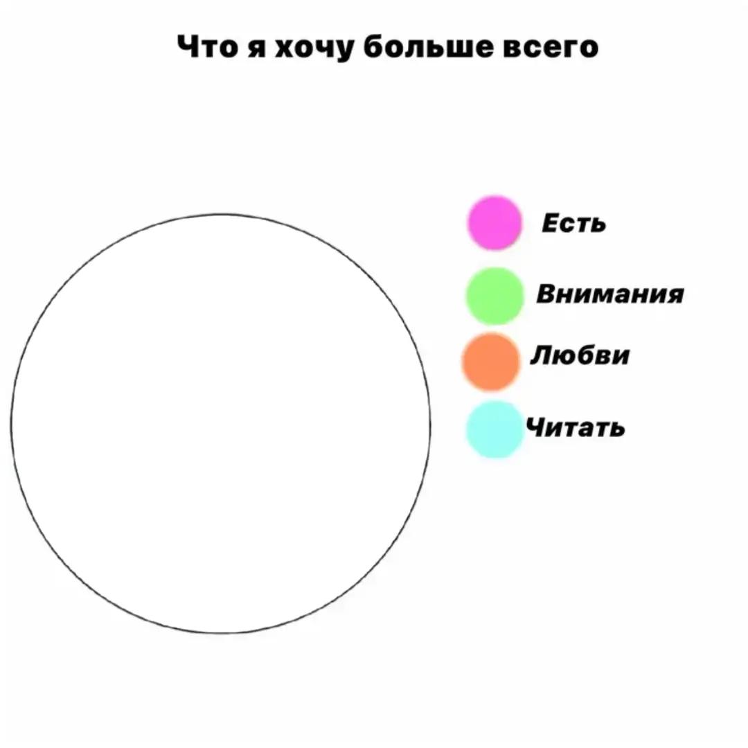 @Azik