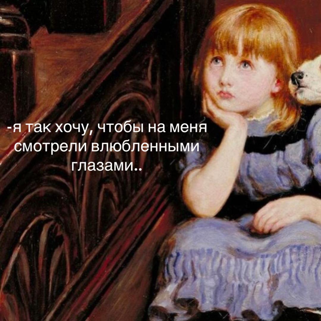 @тгк: misery!