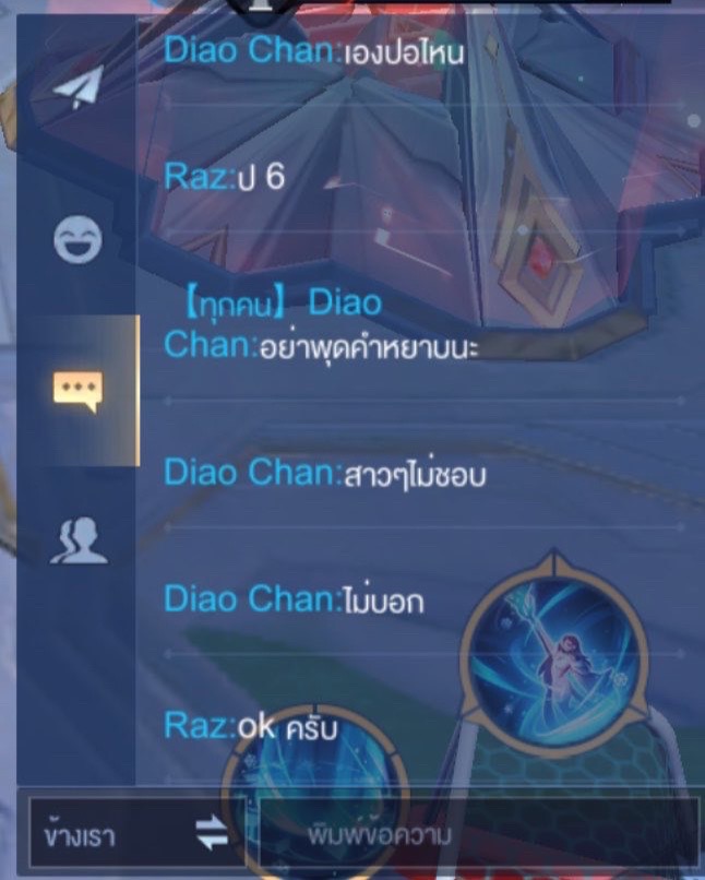 @โบต๋วย🌺