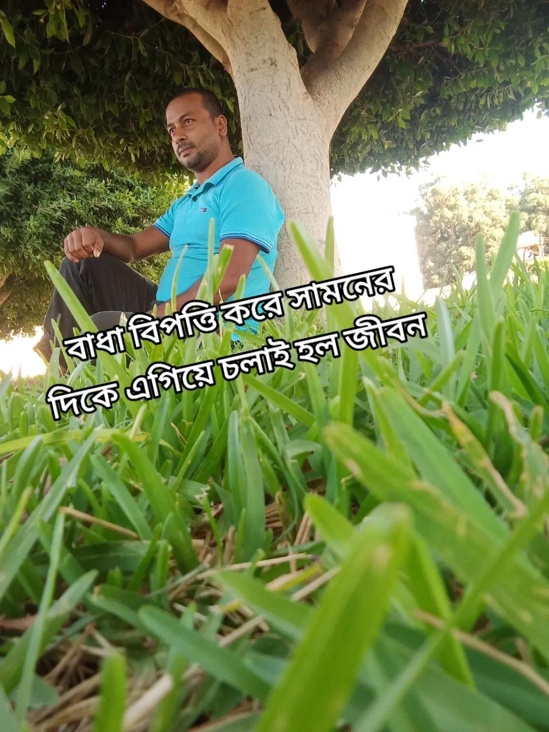 @Aslam