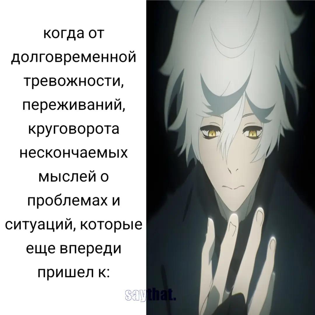 @VARIxxomA