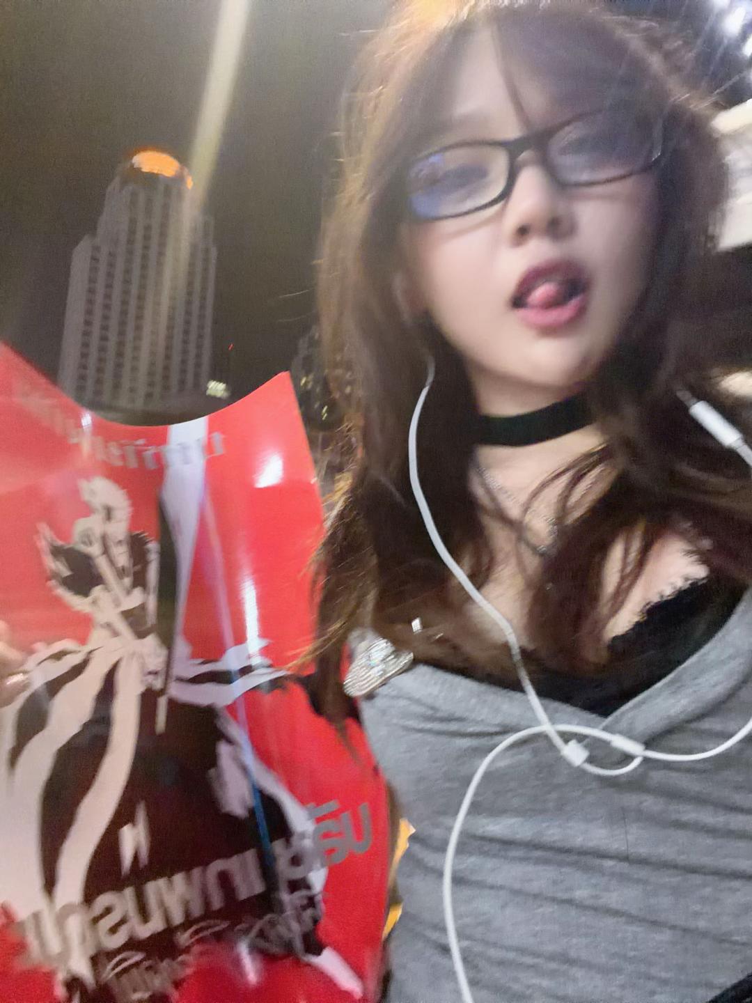 @katarina