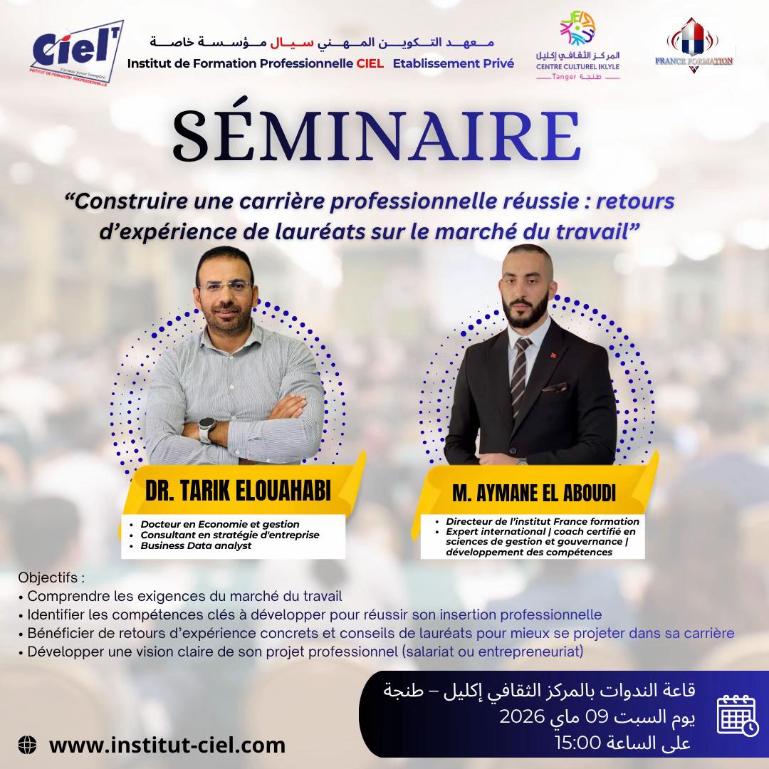@Institut ciel