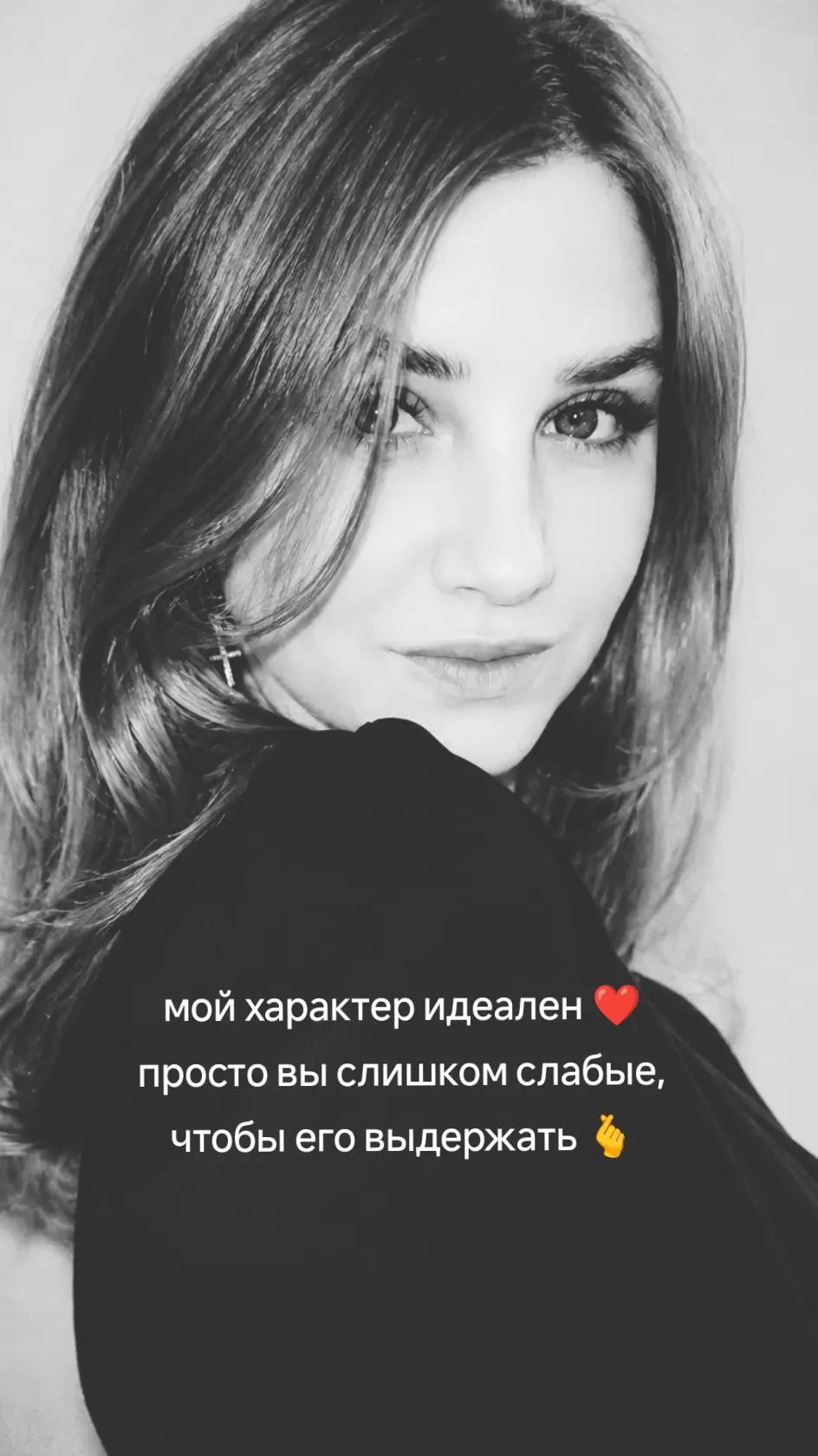 @Ярослава Михальченко