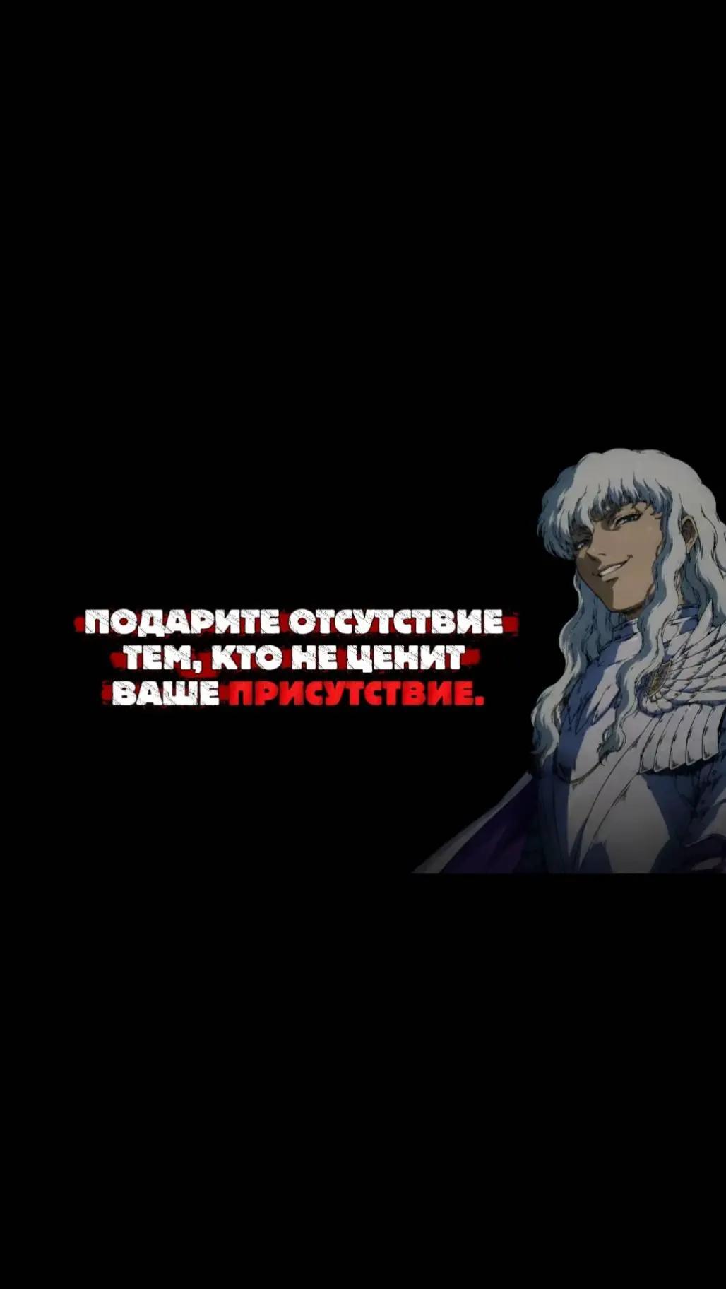 @Пожилой паук