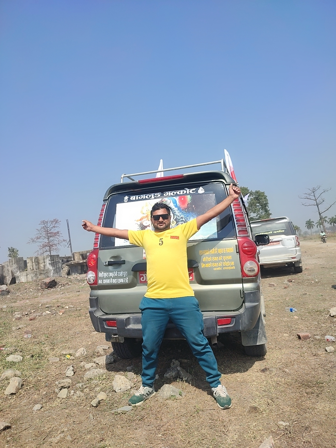 @Shiv Achraya