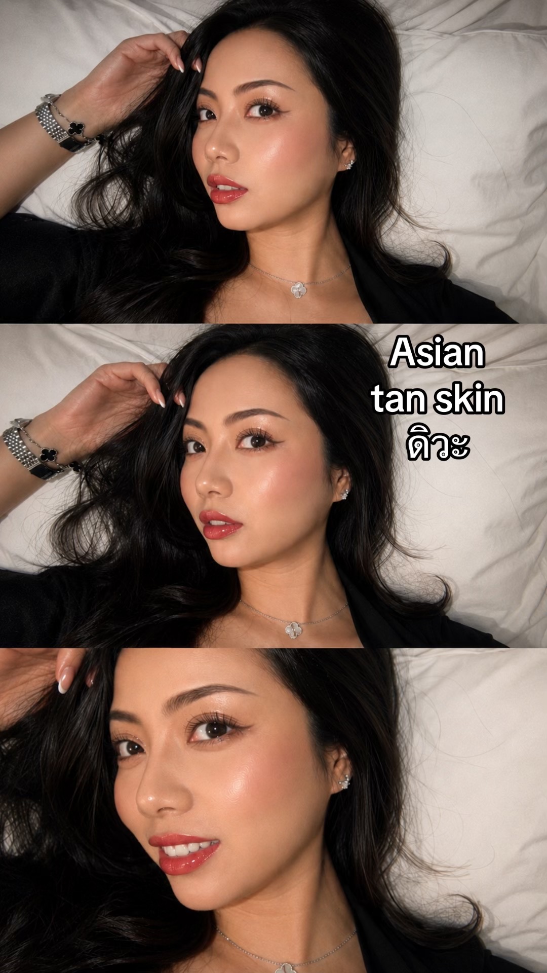 @Noonellea