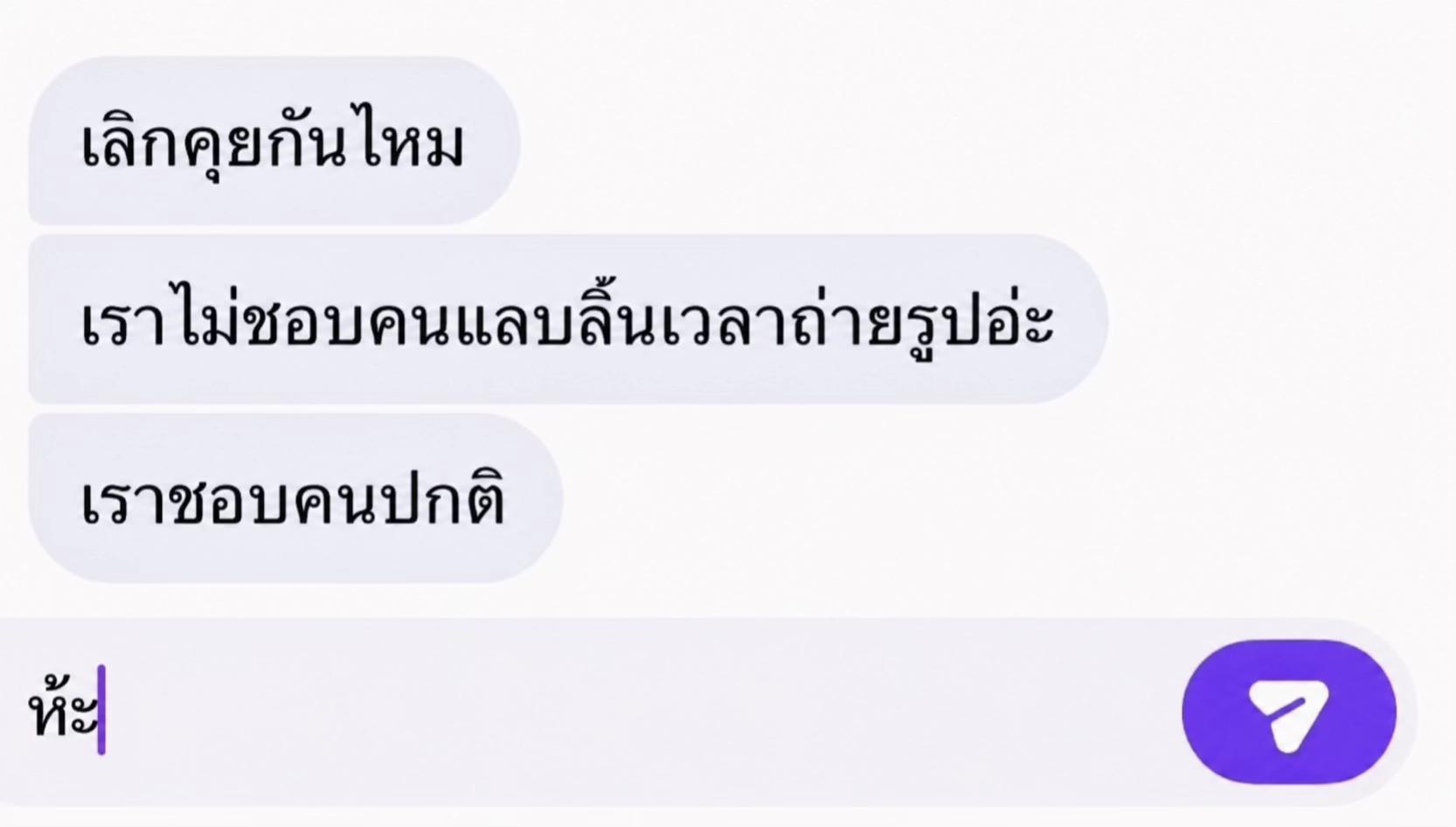 @тнanya.