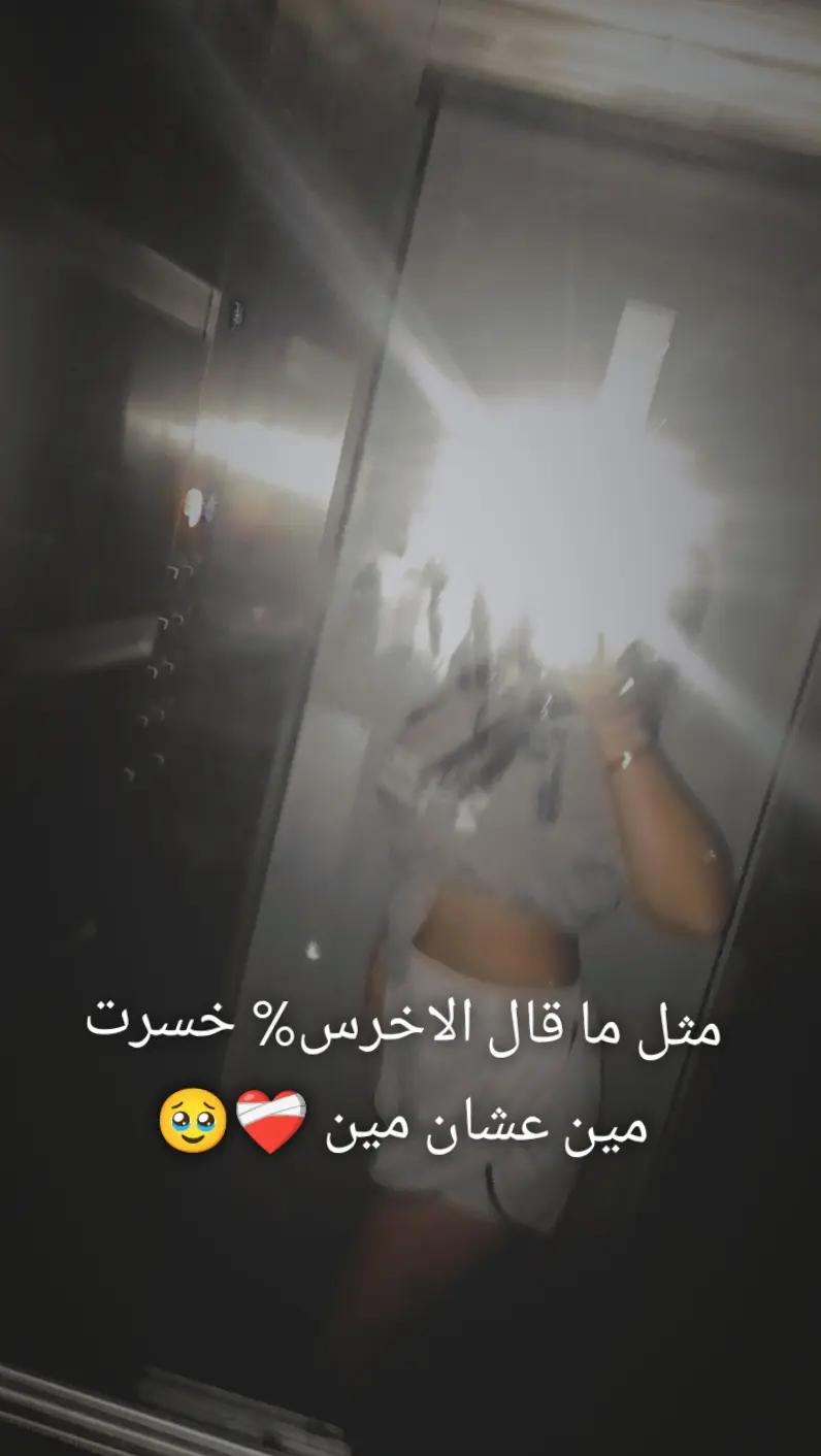 @Elia ✝️