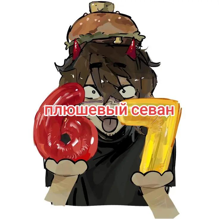 @Марк кремушкин