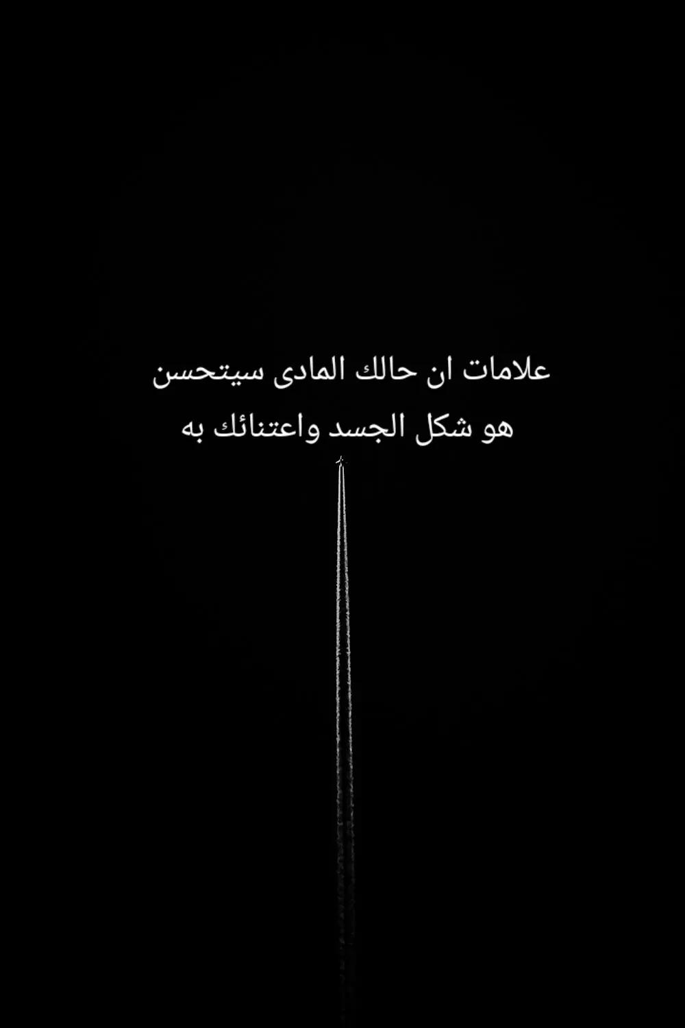 @ROad199O