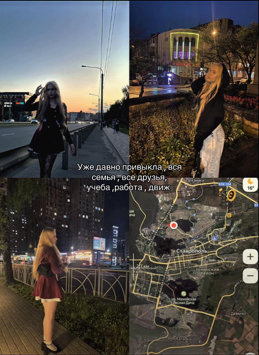 @Тгк: TATISIZE