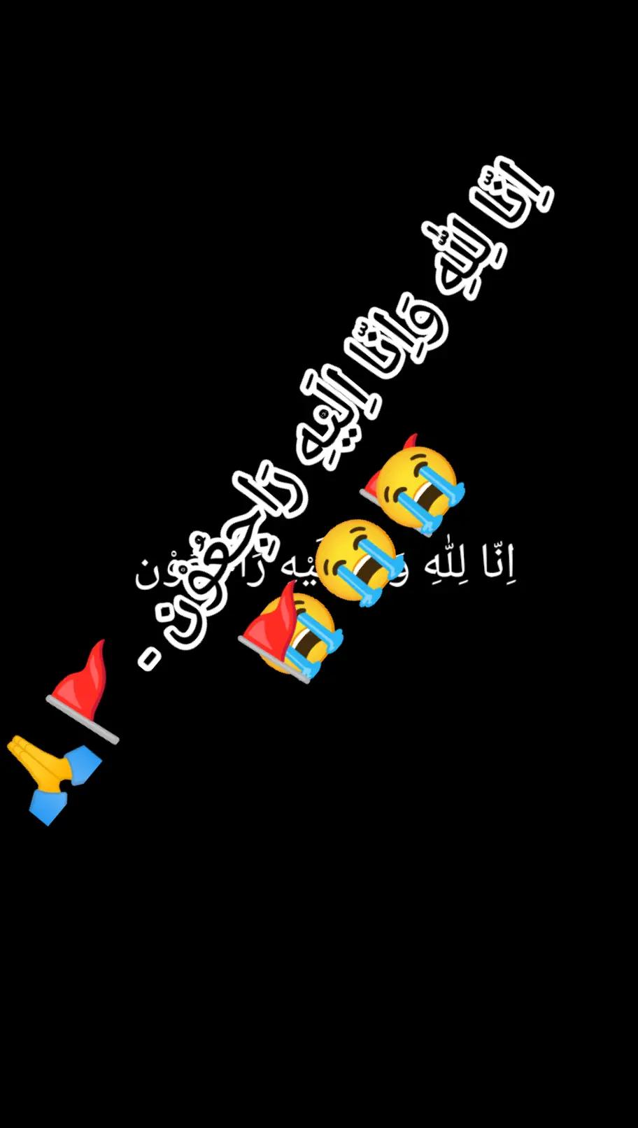 @Irfan Raza