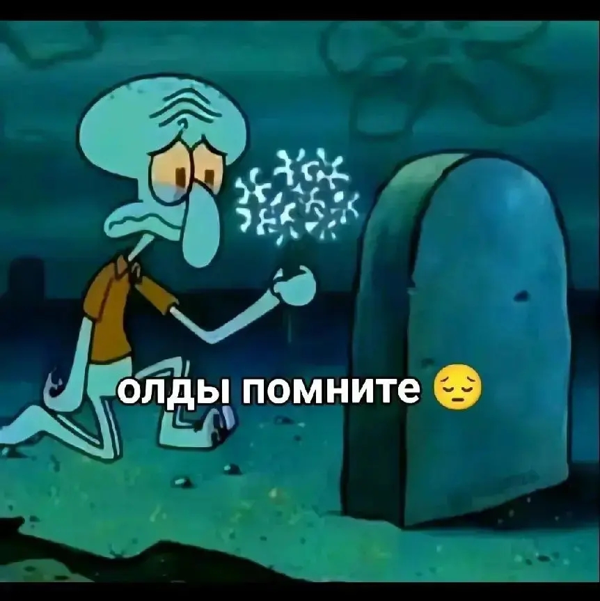 @капризный ❤️❤️❤️