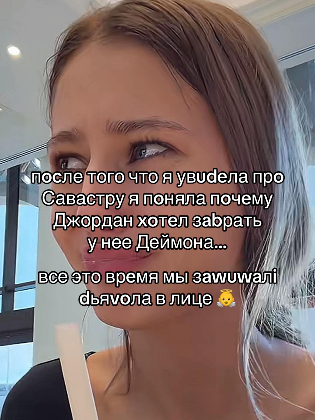 @vsyavrapda