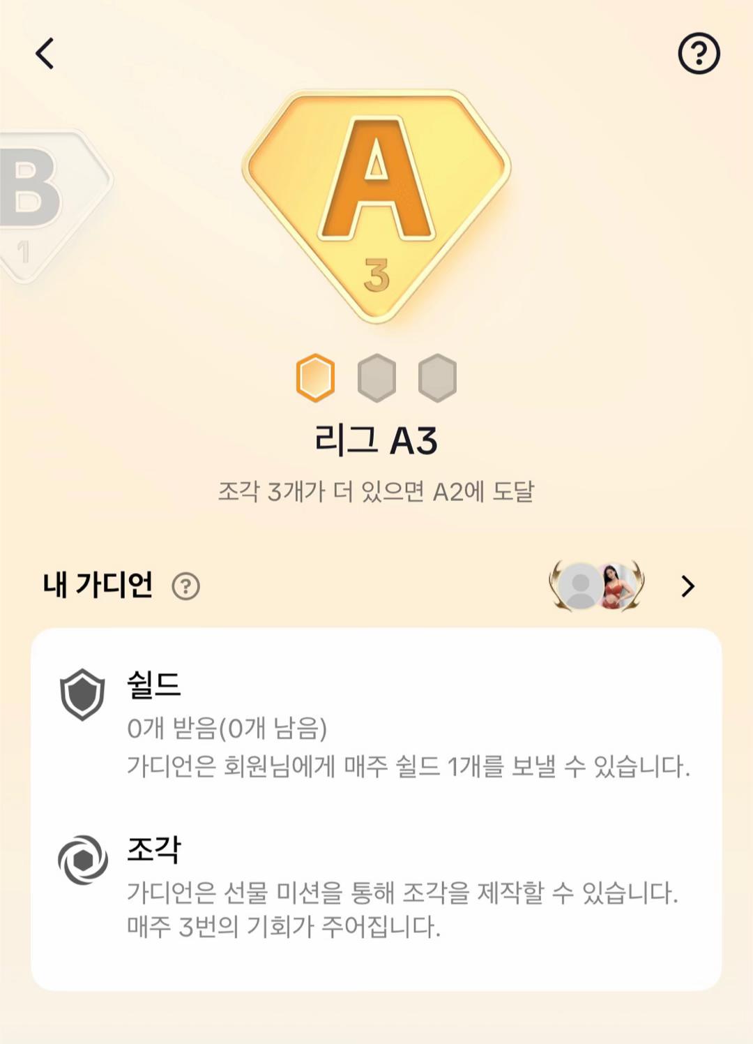 @💙🦋시하 𝚂𝙸𝙷𝙰🦋💙