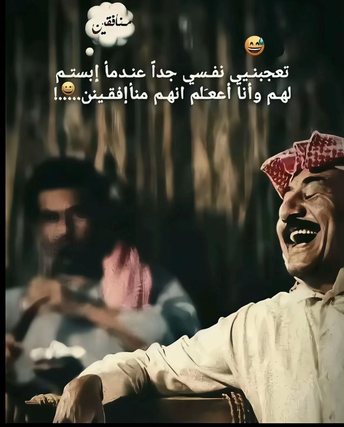 @﮼ابـــو ﮼نـَسر⤹🔥🦅