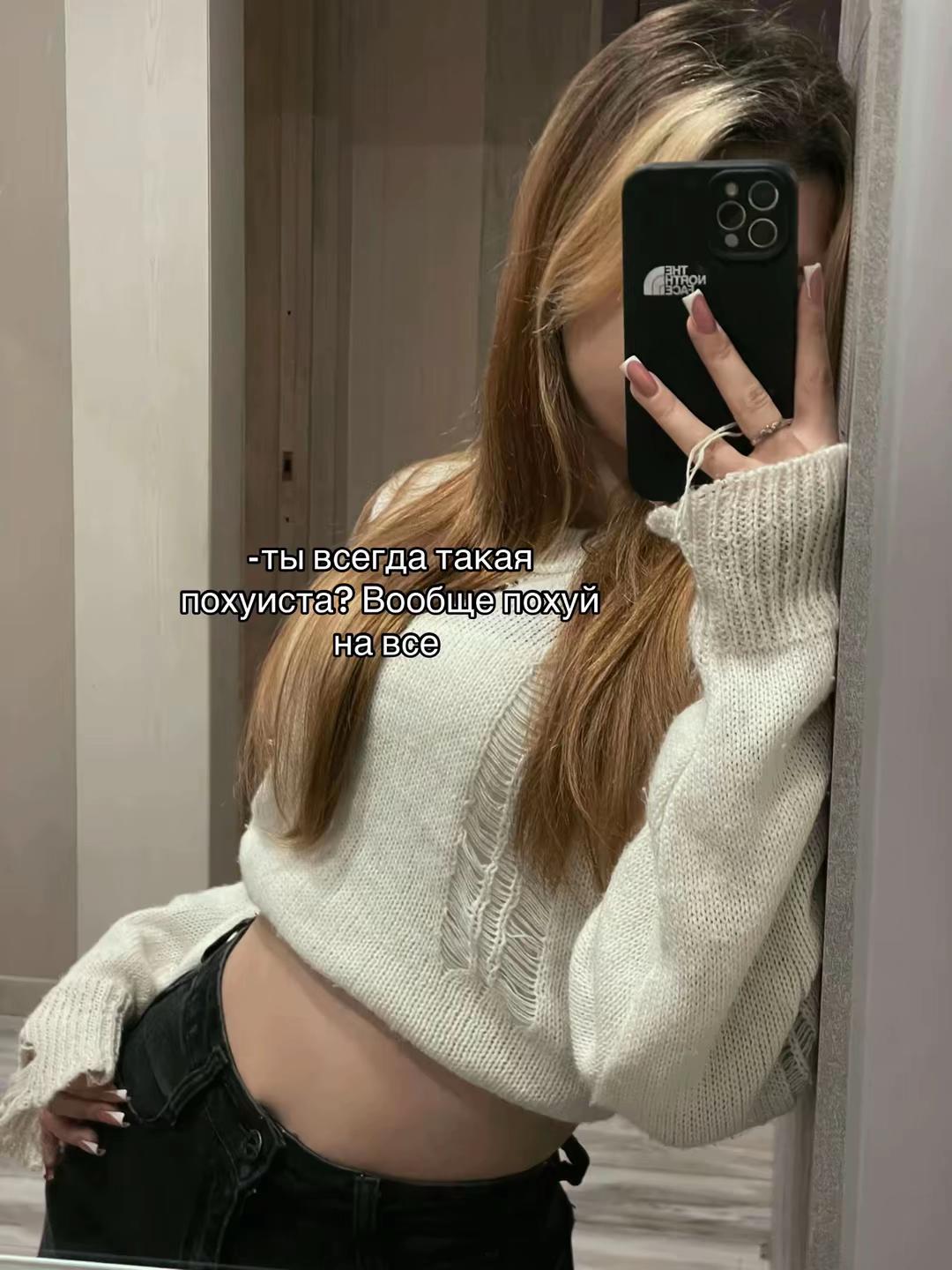 @VANESSA🐈⬛