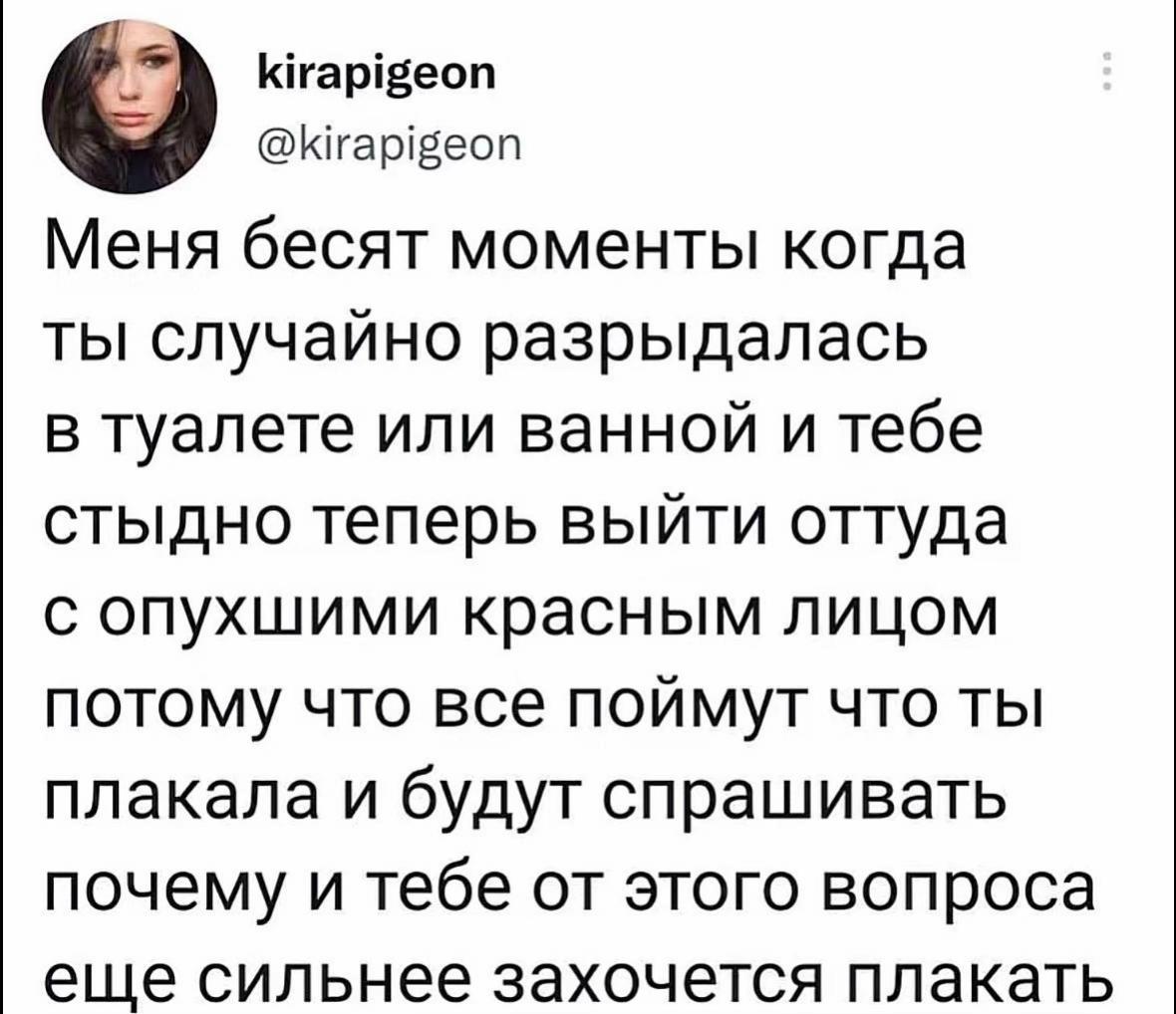 @викухаа🗽
