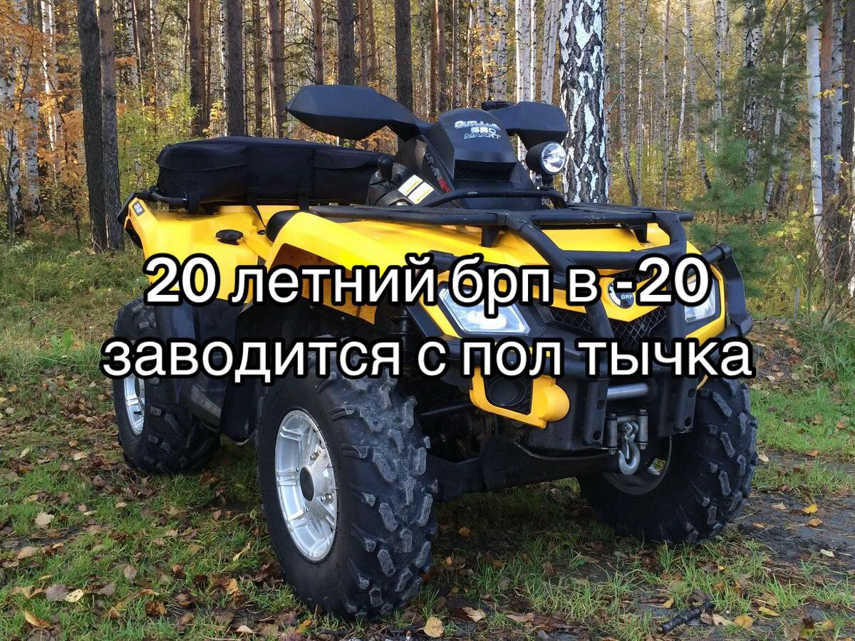 @бананище
