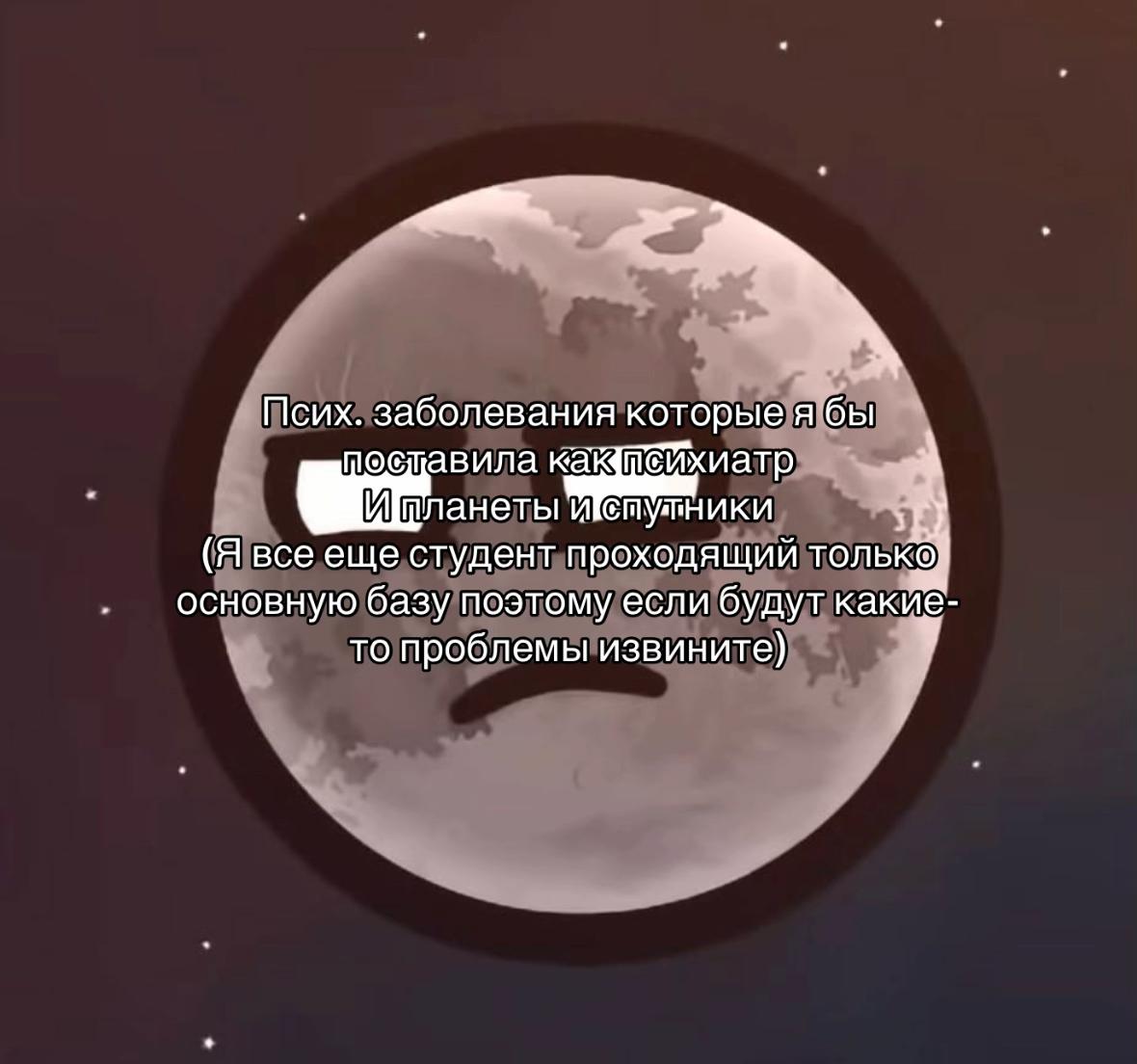 @𝕃𝕖𝕖 𝔼𝕦𝕣𝕠𝕡𝕒(𝕍)