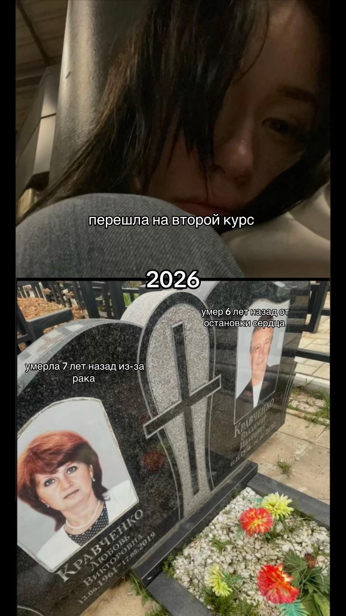 @Inspectorsha