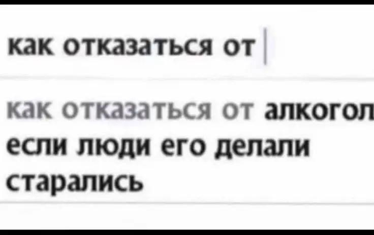@Викус и чек