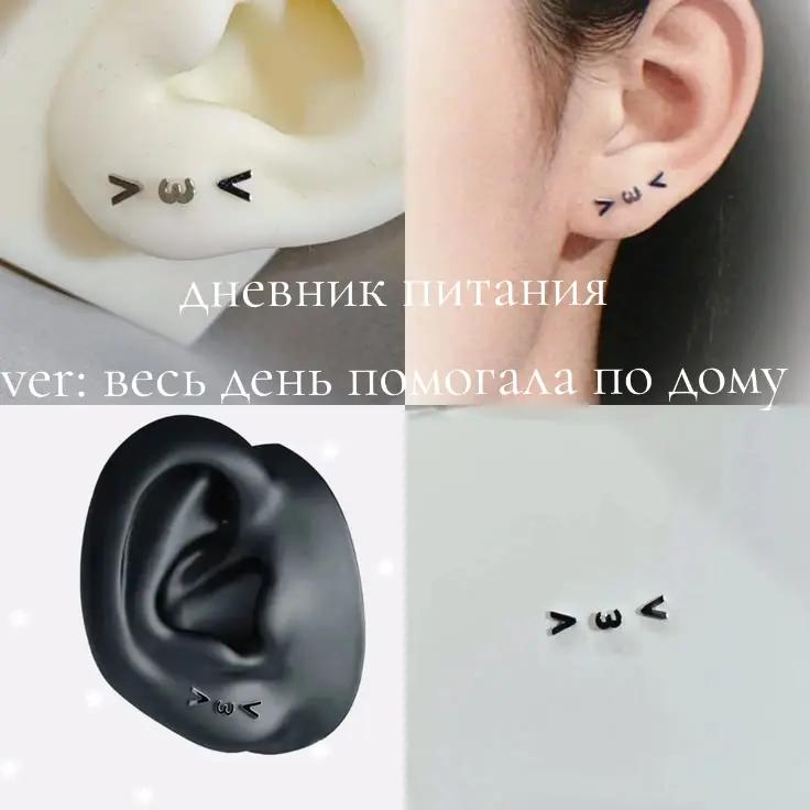 @дiета