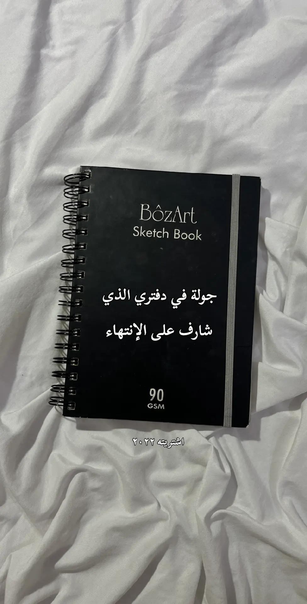 @رَفَــل🔆