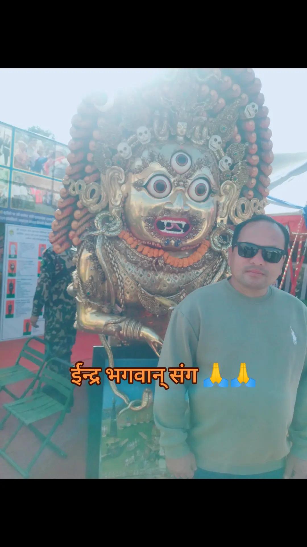 @prakash  khawash
