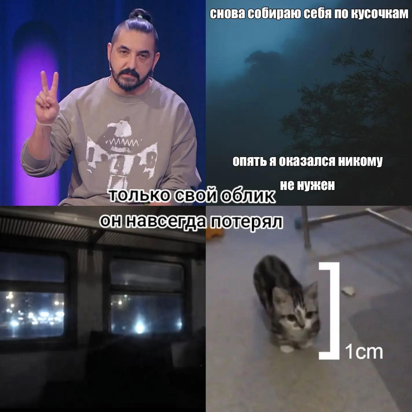 @нужён
