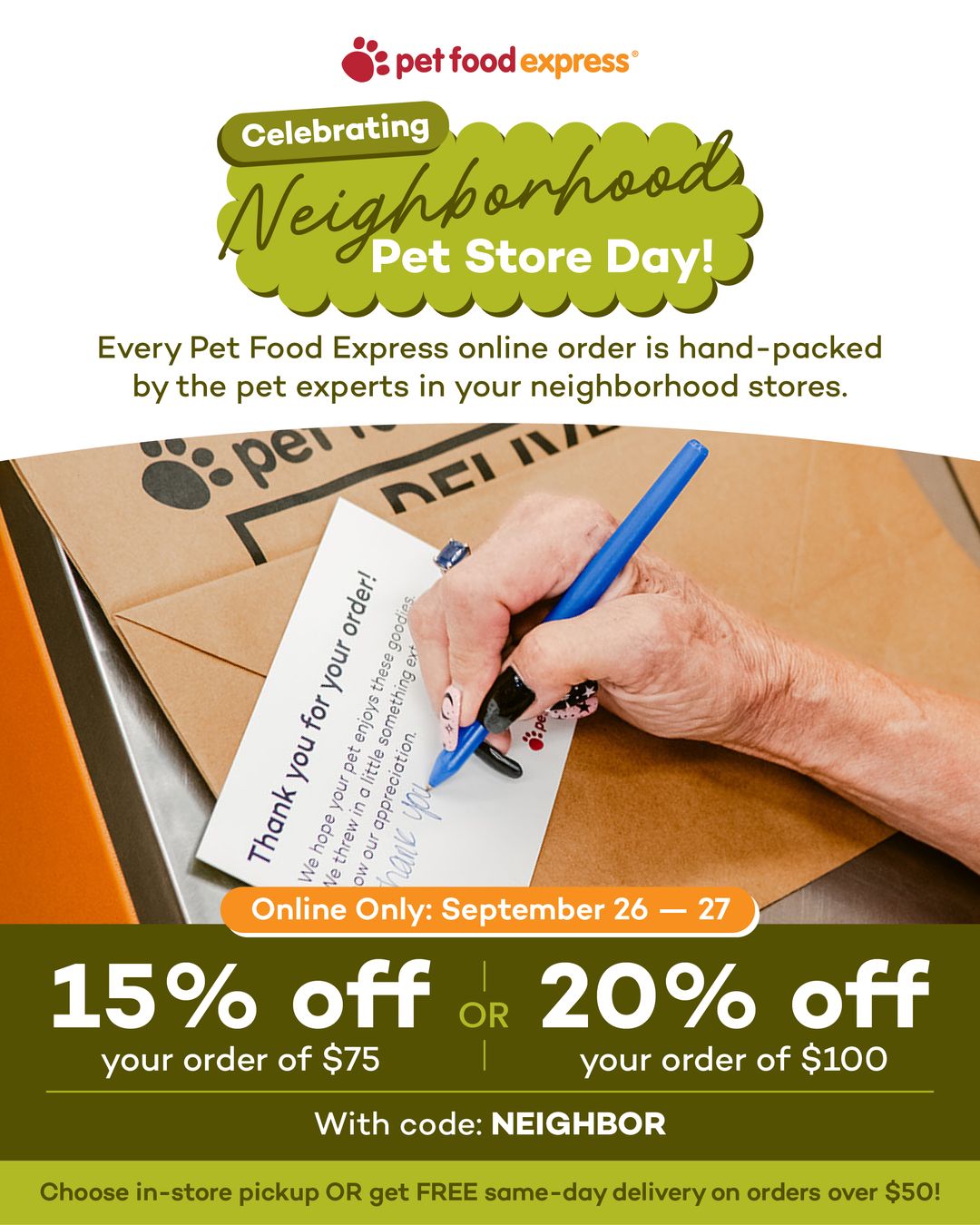 @Pet Food Express