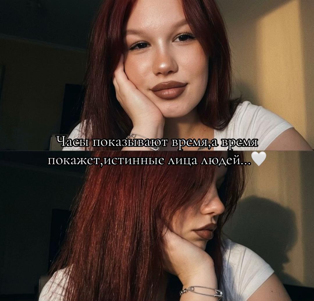 @𝓓𝓪𝓻𝔂𝓪🐾
