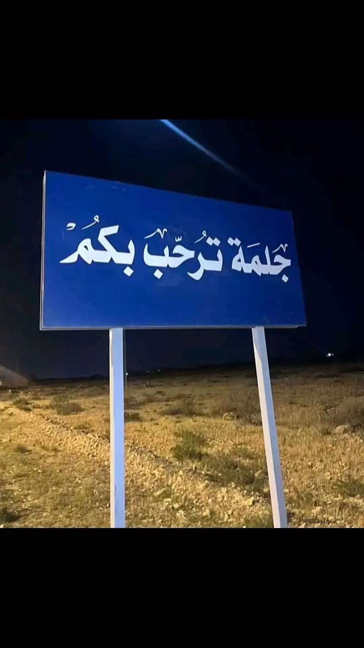 @🙂الͥبرͣيͫكي❤乂