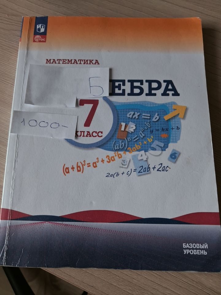 @Лишко🫦