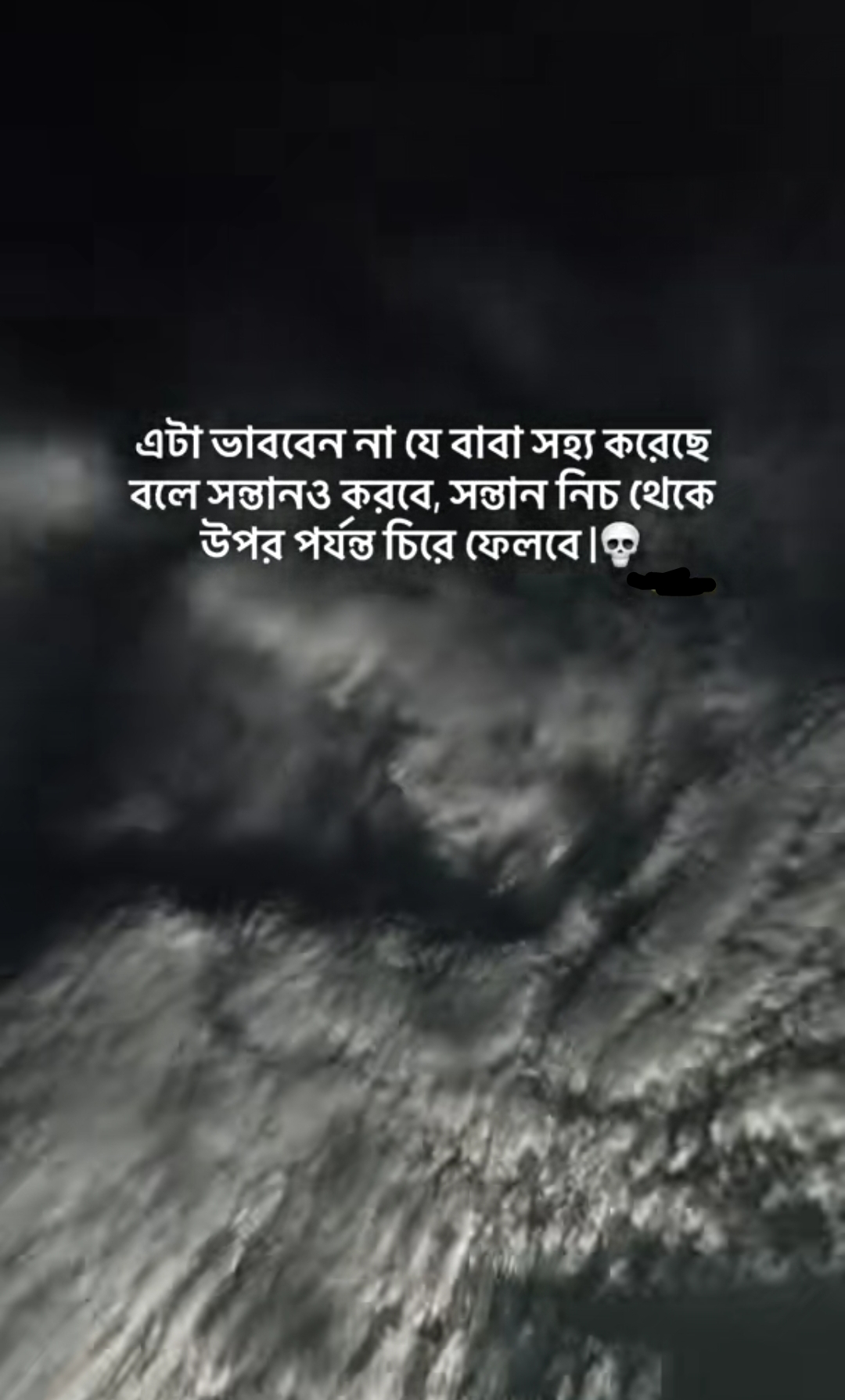 @Mohammad Ullah