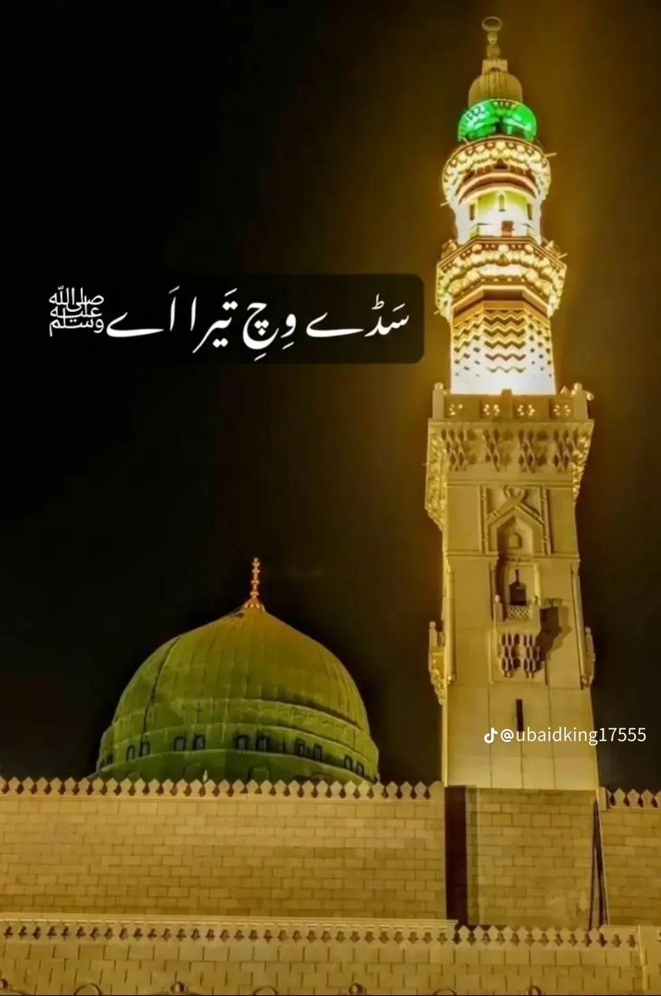@™AMIR°HUSAIN©®