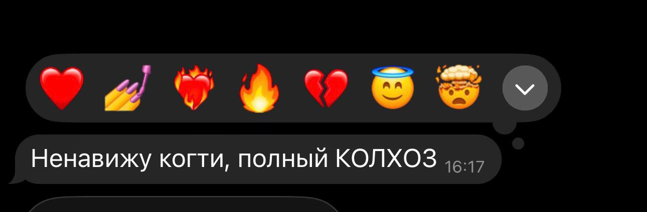 @Креативный маникюр Ставрополь