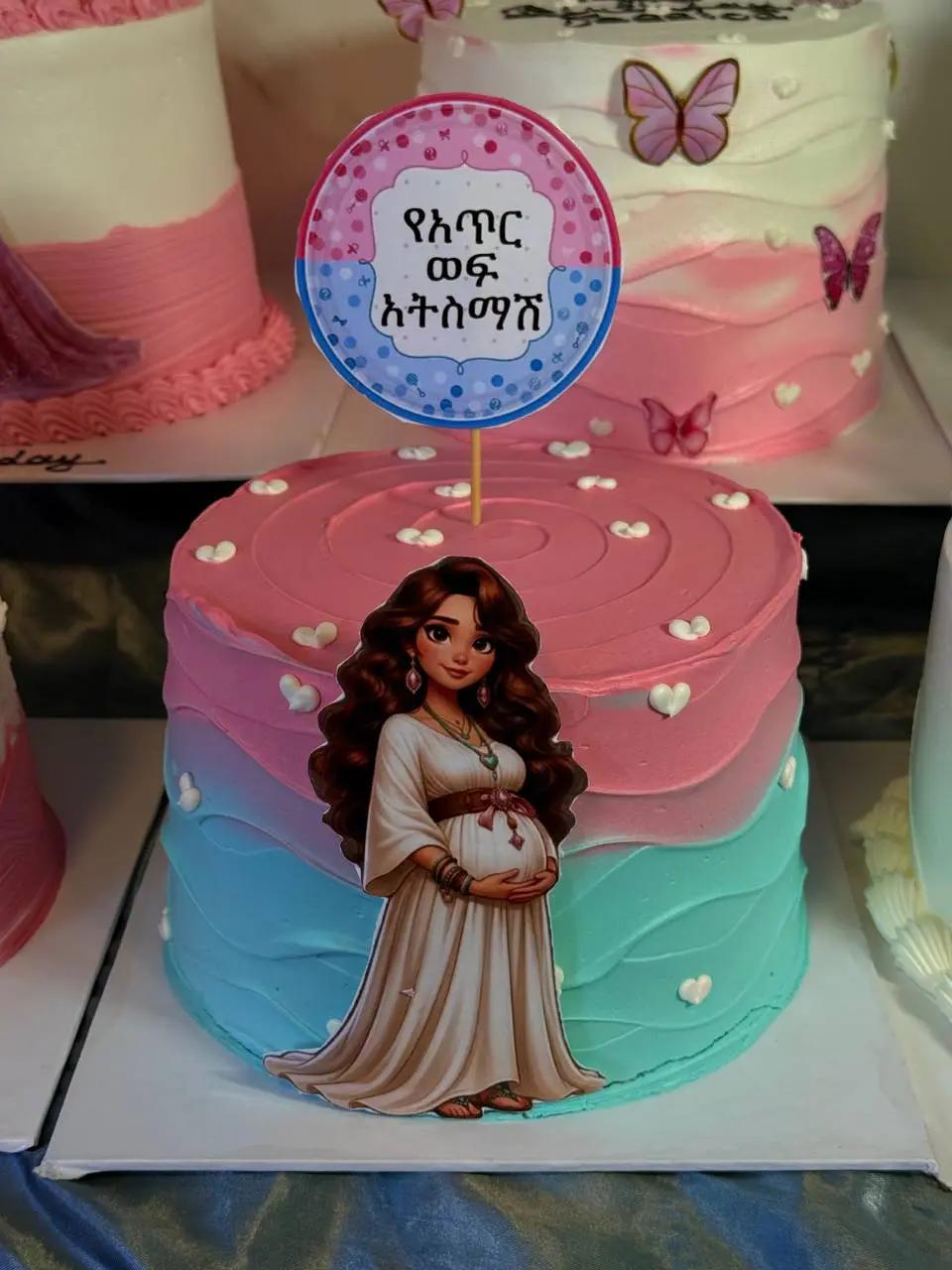 @Delina cake