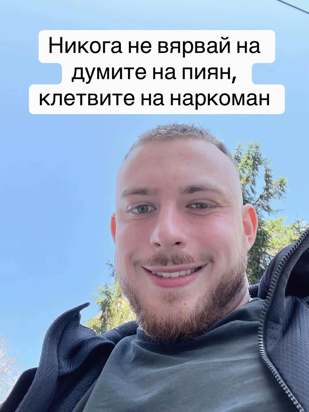 @Joro_benza