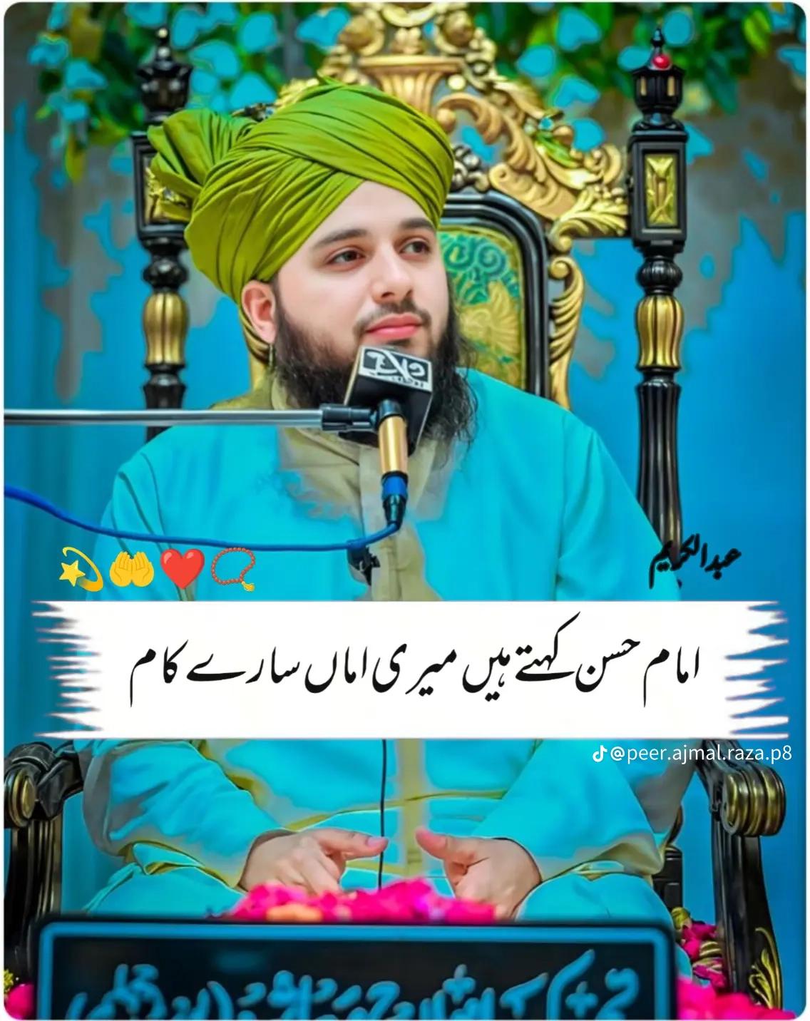 @King of 👑👑👑👑