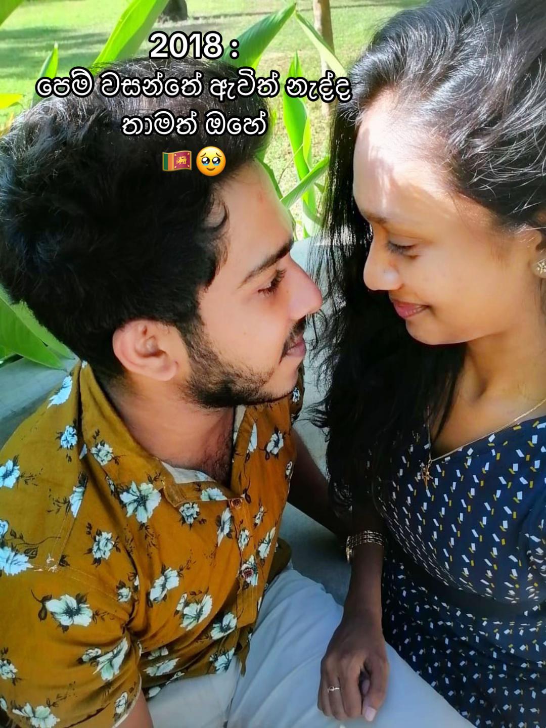 @Eshaa🇱🇰🇯🇵 (エシヤ-)